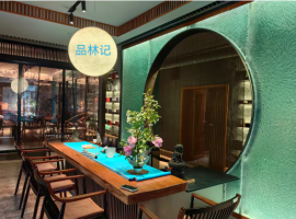【宋智兴诗词】七绝•对头条出句题国泰民安