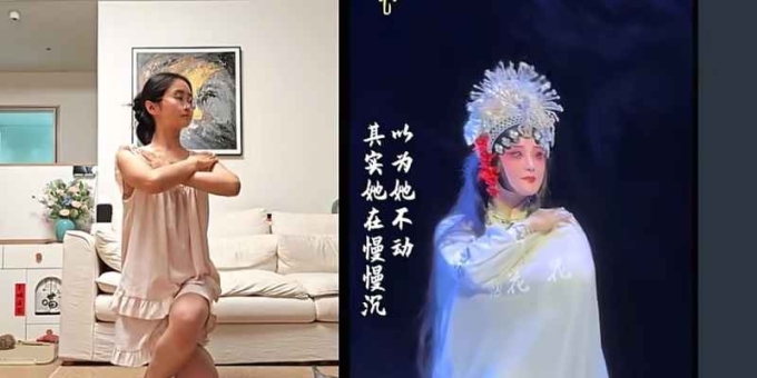 【白鹿放歌散文】央视《主角》热播，慢卧鱼身段全网刷屏