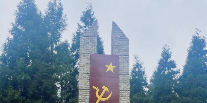 【祁河随笔】娄山关前唱大风  遵义行记（四）
