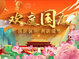 【徐东风散文】春风吹又生