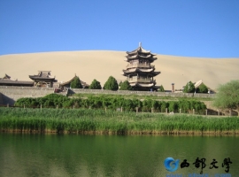 【秋枫随笔】心底的哀思