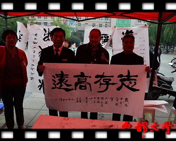 大荔交通驾校书画名家特邀现场礼品创作 (6).jpg
