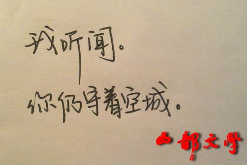 20130806182641_3wVZ3.thumb.600_0.jpeg