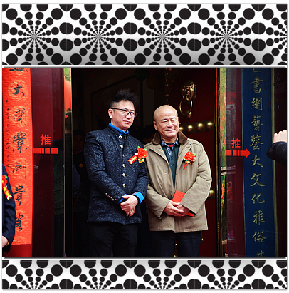 陕西环球文化传媒庆典 (21).jpg
