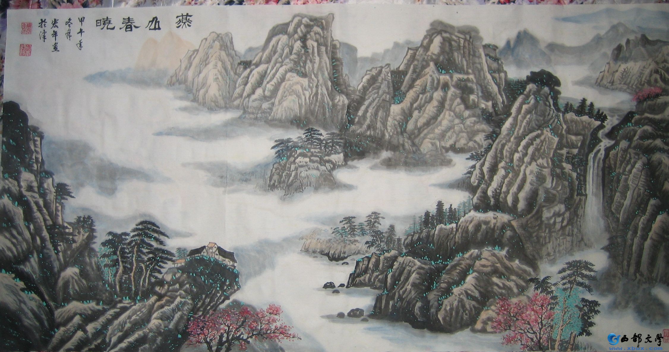 宏年传统山水 010.JPG