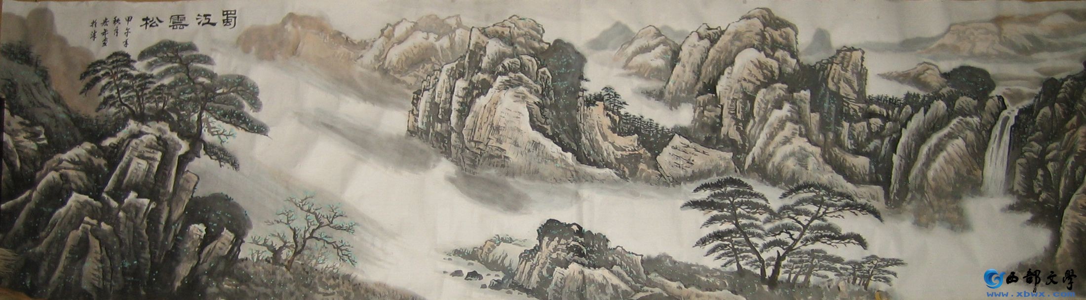 宏年传统山水 015.JPG