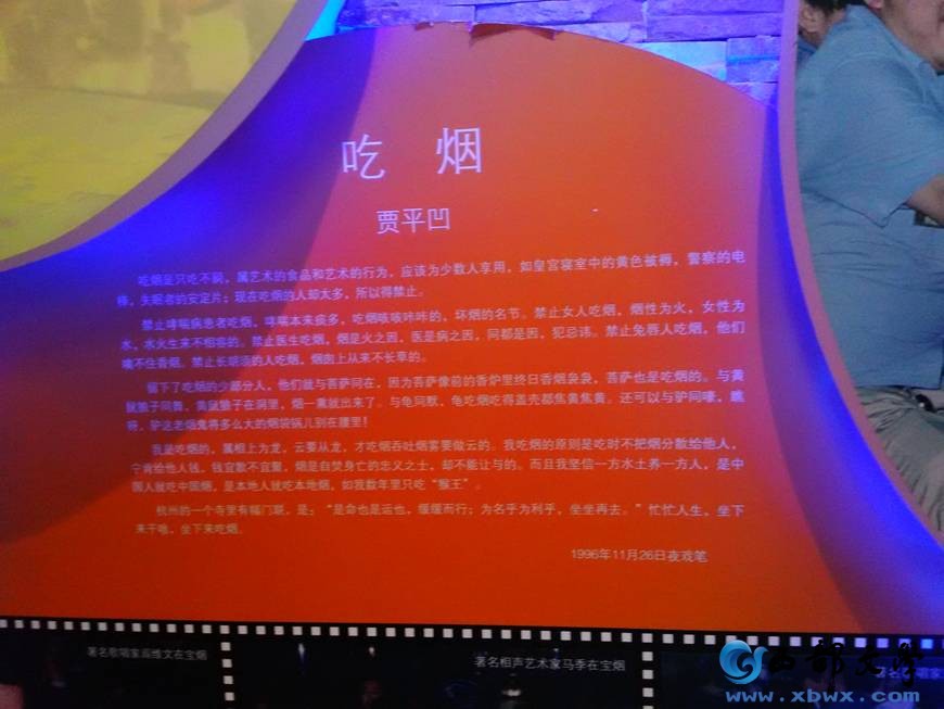 clip_image0010.jpg