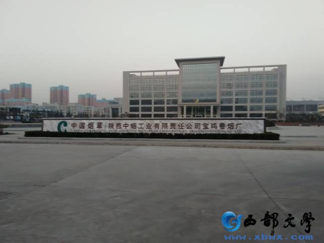 clip_image002.jpg
