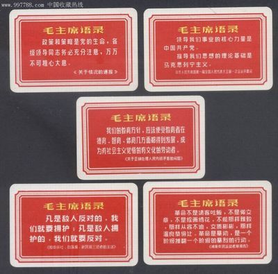 t01f6fa5ec0ae4dd090.jpg
