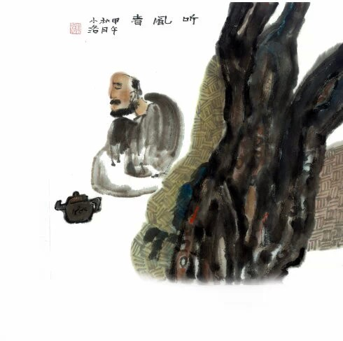 untitled.png
