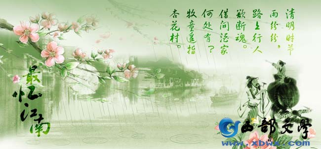 清明2.jpg