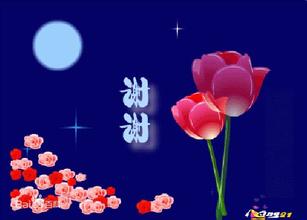 u=2054976720,1111948287&amp;fm=21&amp;gp=0.jpg