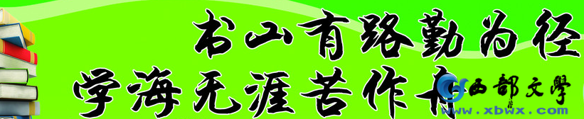 QQ截图20150501223742.png