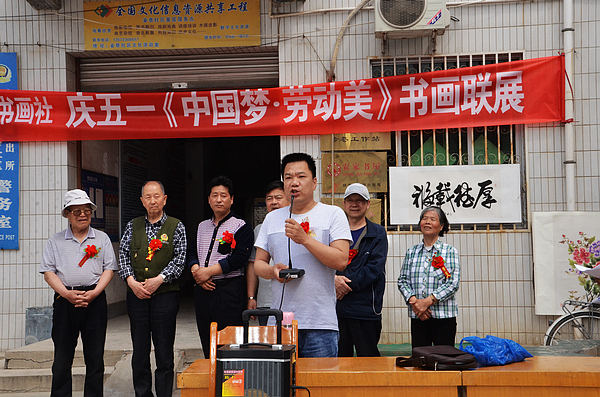 文昌书画 (14).jpg