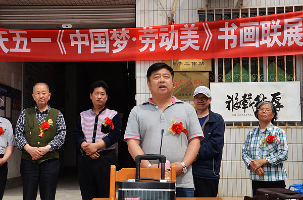 文昌书画 (16).jpg