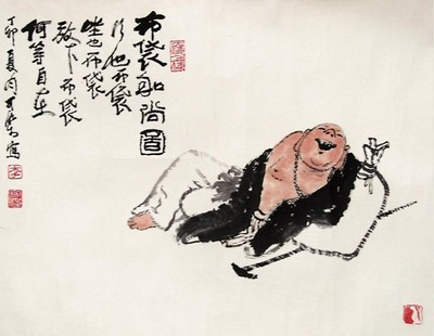 t0168c9d52c45f2bacf.jpg