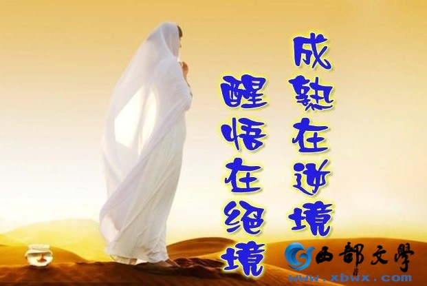 20120510105220501.jpg