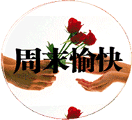 t01218f6f24d4dfeed1.gif