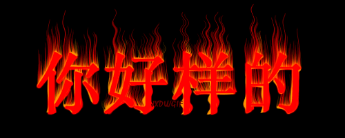 t01a7c8a889e841f1e6.gif