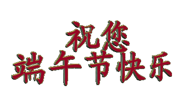 t01e2115d9816a9ea02.gif