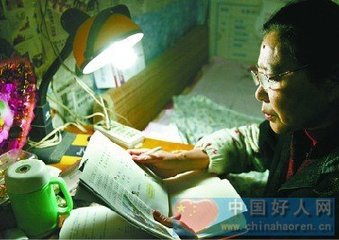 老师备课1.jpg