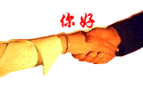 t01c9e56d533de0ca86.gif