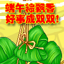 t017337bf75e40d7c0f.gif