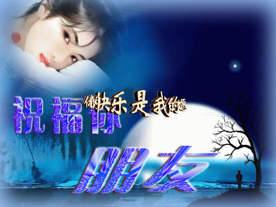 0f5cbb510fb30f244f0d9b5ec895d143ac4b0328.gif