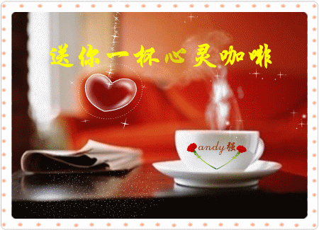 23f934dfa9ec8a13336720bdf703918fa1ecc047.gif