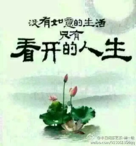 1432044591733.jpeg