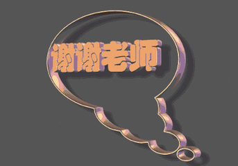 t01ace672c5c027c848.gif