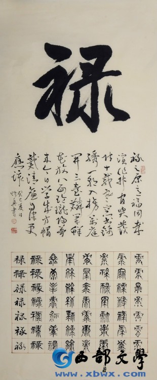 3154490064096543125.jpg