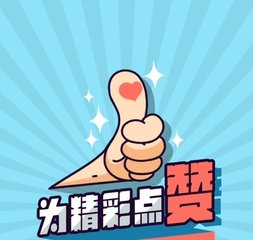 t01aa53e8540b4c9449.jpg