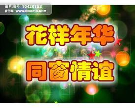 u=3972503482,4051710995&amp;fm=21&amp;gp=0.jpg