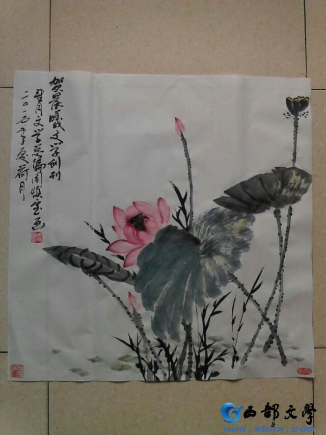 QQ图片20150723205806.jpg