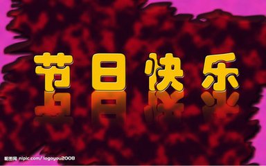 t013826c5cf71d95d55.jpg