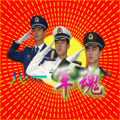 t010ebc80a8c98f633e.gif
