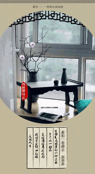 psb34.gif
