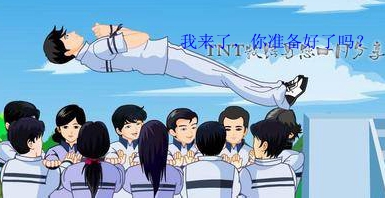 相互信任.jpg