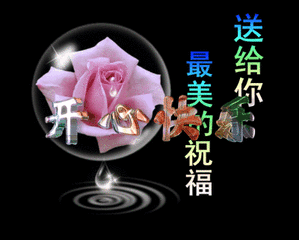 t019ff821d5d16569d8.gif