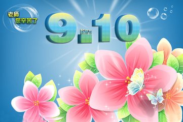 t01747e1d091e6de058.jpg