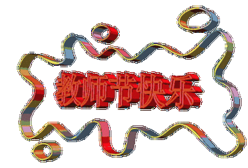 t01d5cf2315ed93897b.gif