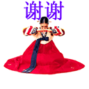 QQ图片20150909084334.gif