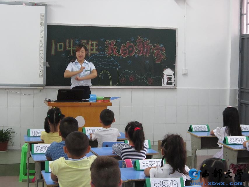 psb012.jpg