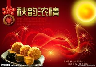 u=373136996,2555129543&amp;fm=21&amp;gp=0[1].jpg