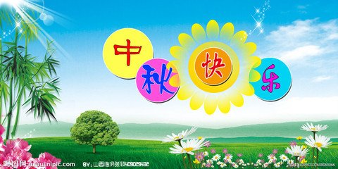 t019f2b387f8a54e916.jpg