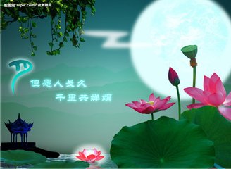 t011492ee5f286319d6.jpg