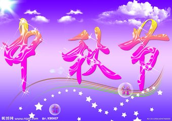 t019d339be406efa6f2.jpg