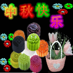 t01a88f4ff870cb0c3d.gif