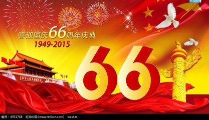 t01bc59416af14c15bb.jpg